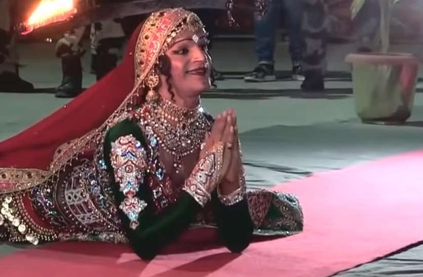 Queen Harish jai gangagal