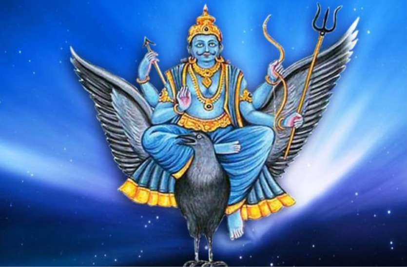 shani jayanti 2019 शनि जयंती: सपने में कौवे पर सवार दिखें शनिदेव तो समझ लें, आपके साथ होने वाला है ये...
