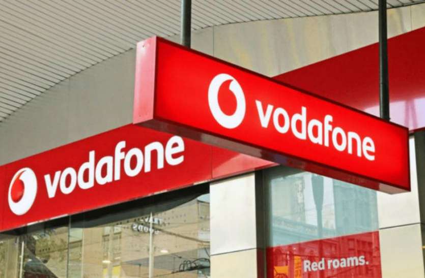 vodafone Vodafone ने 229 रुपये का नया प्रीपेड प्लान किया लॉन्च, रोजाना मिलेगा 2GB डाटा
