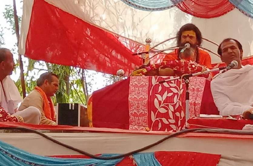 Religion, Sanskar, Katha, Shrimad Bhagavat, Gyan, Ram, Krishna कलियुग में श्रीमद्भागवत कथा है रामबाण