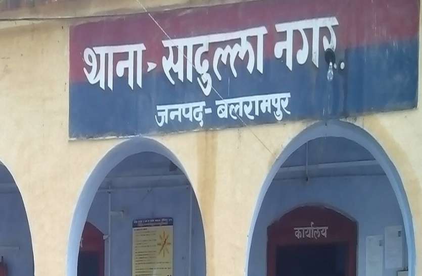 chitrakoot जिले में हुई बड़ी कार्रवाई, अवैध शराब निष्कर्षण में संलिप्त मुख्य आरक्षी सस्पेंड