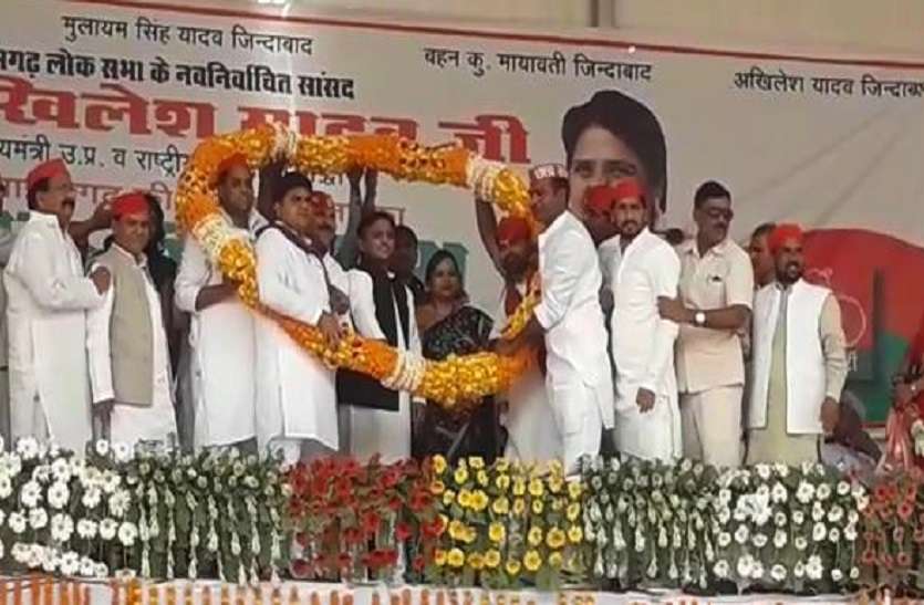 up news लोकसभा चुनाव में सपा की बड़ी हार के बाद, आजमगढ़ पहुंचे सांसद अखिलेश यादव, कहा हमारे हौसले कम नहीं हुए हैं