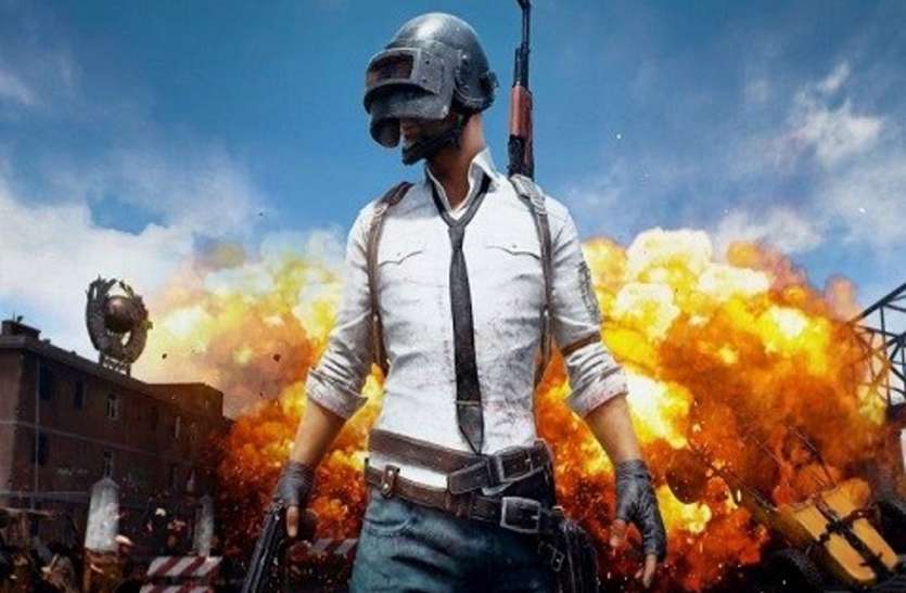 pubg game online सोशल मीडिया पर वायरल हो रहा अंतरराष्ट्रीय स्तर पर PUBG का टूर्नामेंट, हर दिन तीन हजार से ज्यादा लोग खोज रहे गेम
