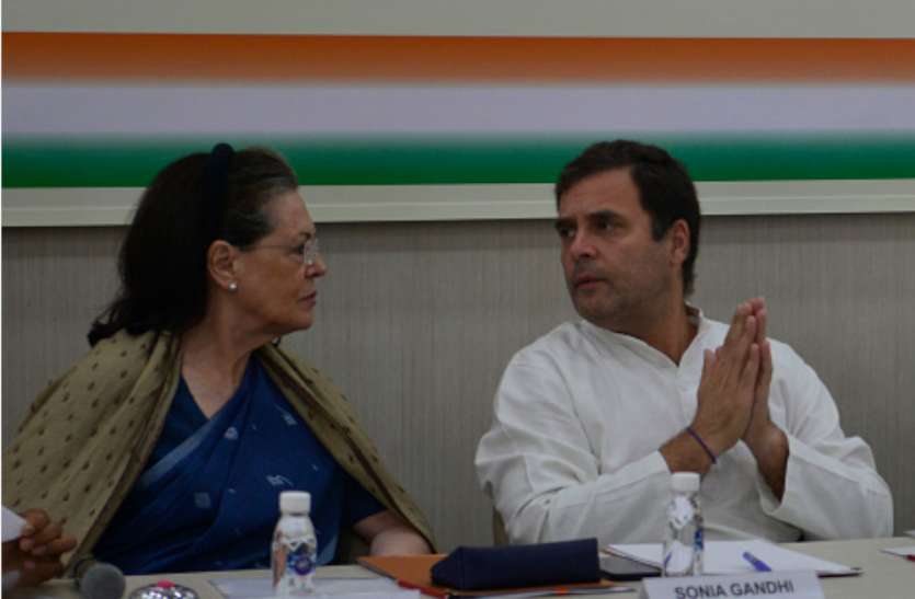 Rahul Gandhi कांग्रेस भी सपा से खफा, राहुल को गठबंधन का नहीं मिला वोट