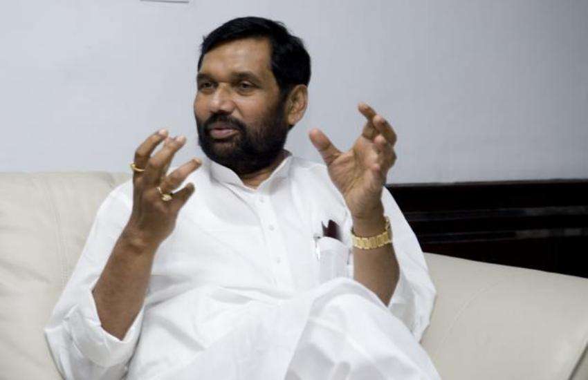 ram vilash paswan