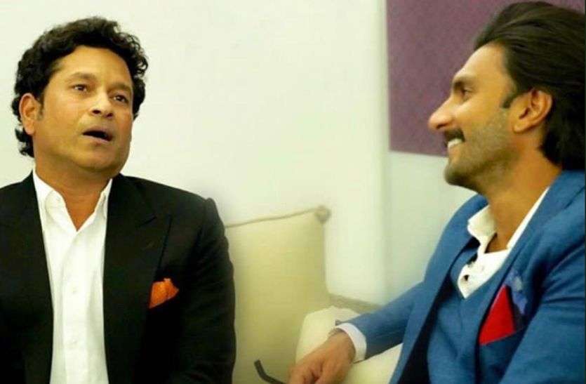 ranveer singh sachin tendulkar विश्व कप क्रिकेट 2019 : सचिन तेंदुलकर से मिले रणवीर सिंह, पौने दो लाख में खरीदा एक खास बल्ला