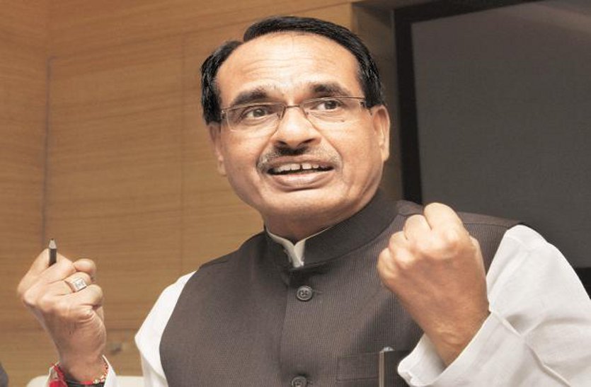 bhopal news हमें सरकार गिराने की जरूरत नहीं कांग्रेसी काफी हैं : शिवराज