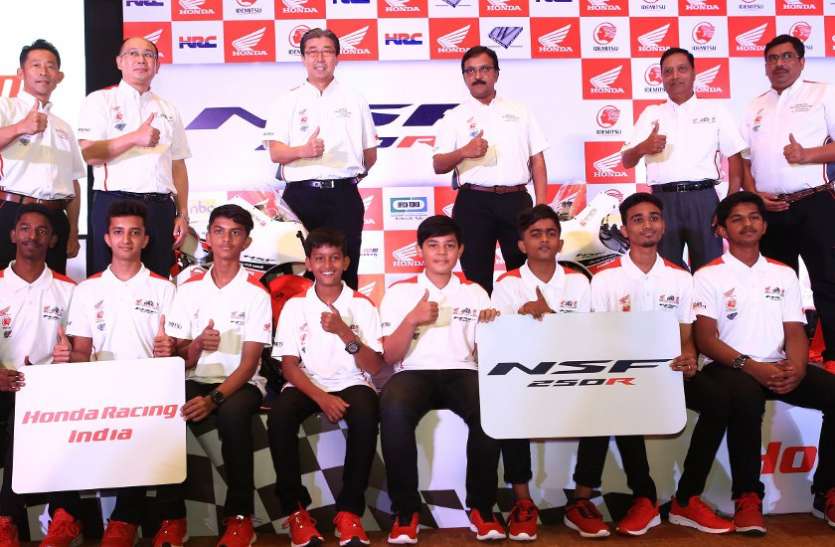 Two youths from Chennai will take part in Honda's NSF 250 R Cup होंडा के एनएसएफ250आर कप में चेन्नई के दो युवक लेंगे हिस्सा