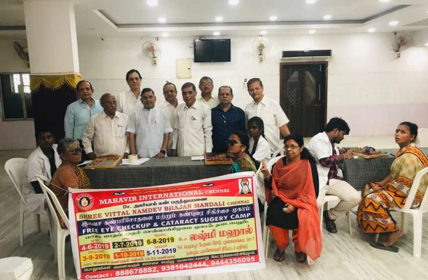 56 people eyes in camp शिविर में जांची 56 लोगों की आंखें