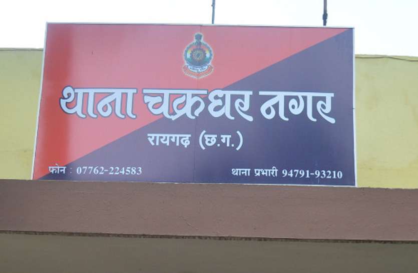 ग्राम पंचायत नवागांव की सामुदायिक शौचालय की चोरी, ग्रामीणों ने लगाया इस पर आरोप, पढि़ए पूरी खबर... ग्राम पंचायत नवागांव की सामुदायिक शौचालय की चोरी, ग्रामीणों ने लगाया इस पर आरोप, पढि़ए पूरी खबर...