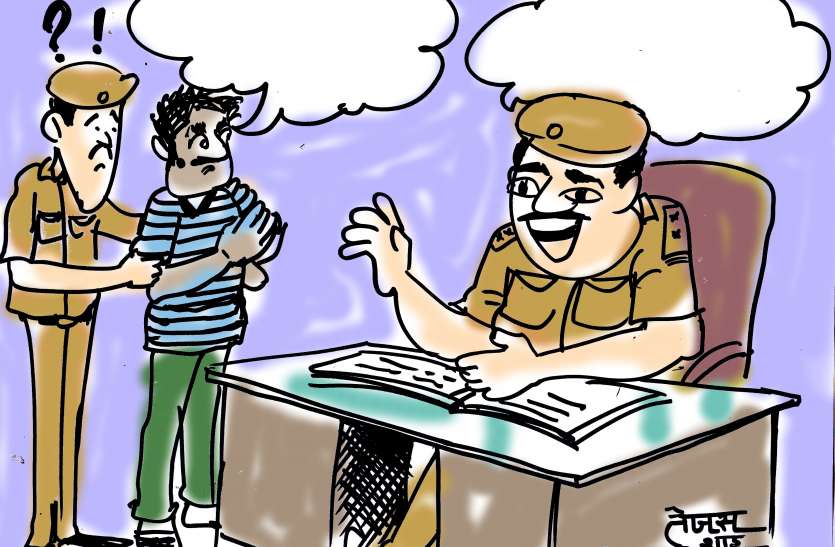 file अपनों को ही ढूंढ पाने में सूरत पुलिस लाचार