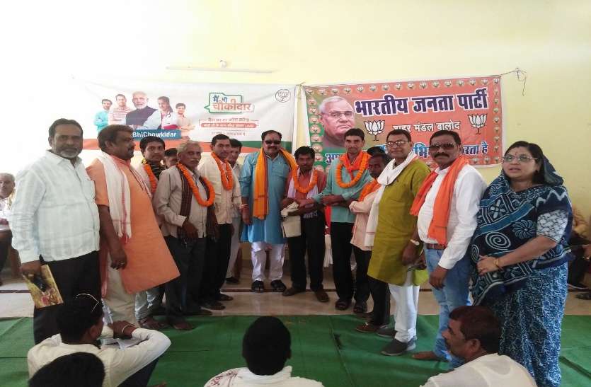 balod patrika स्वागत कार्यक्रम में पहली बार बालोद पहुंचे बीजेपी सांसद की जुबान फिसली, कह दी ये बातें...