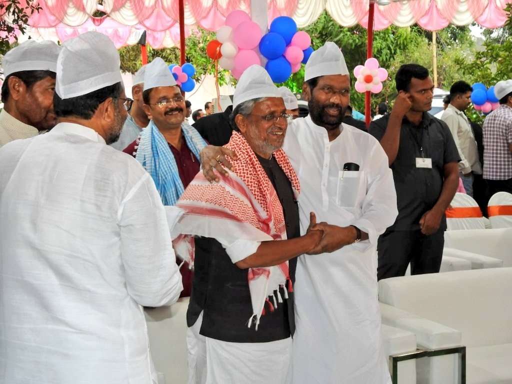 iftar party