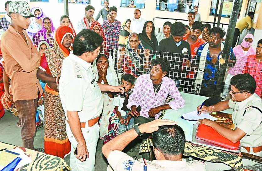patrika युवती को प्रेम विवाह महंगा पड़ा, परिजनों ने कहा प्रेमी ने ही जलाकर मारा