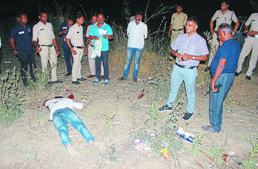 murder 15 दिनों से तीन दोस्तों के बीच चल रहा था विवाद, एकसाथ शराब पी और बैट व पत्थर से कुचलकर 2 ने तीसरे को मार डाला