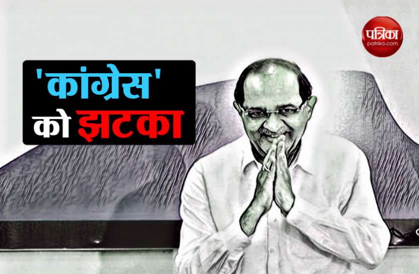 congress महाराष्ट्र कांग्रेस में टूटः राधाकृष्ण विखे पाटिल ने छोड़ी पार्टी, जल्द भाजपा में होंगे शामिल!