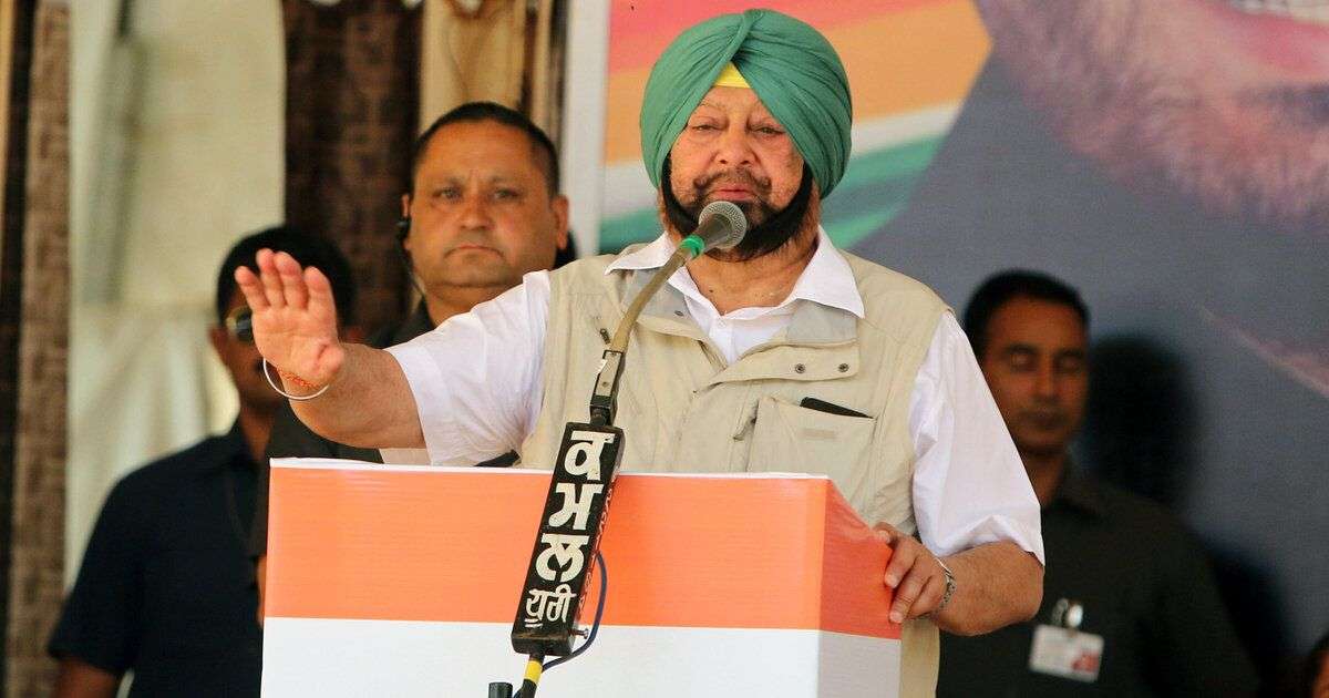 captian amrinder
