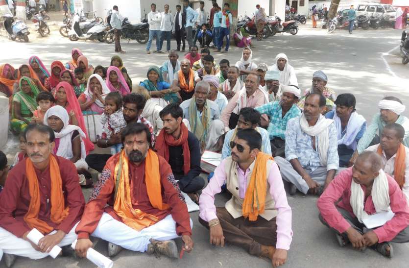 Farmers entangled in forest and revenue department's dispute, forest department sent to jail वन और राजस्व विभाग के झमेले में उलझे किसान, वन विभाग भेज रहा जेल