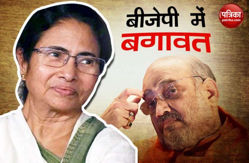 amit shah पीछा नहीं छोड़ रहा टीएमसी का 'वायरस', मनीरुल को लेकर बंगाल भाजपा में गूंजे बगावत के सुर