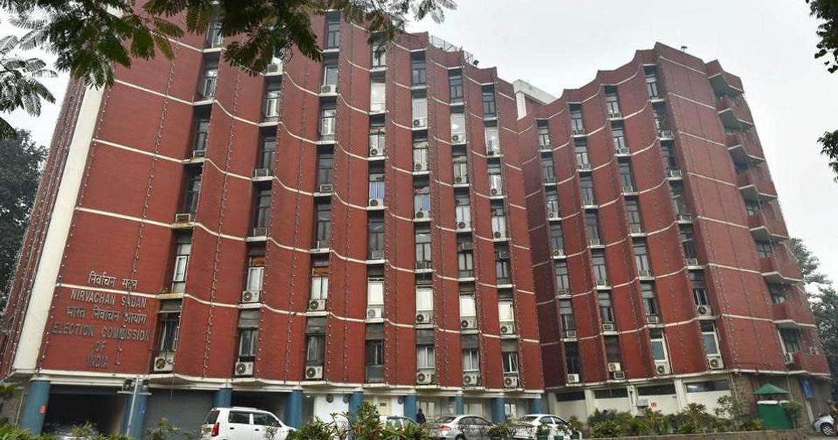 EC