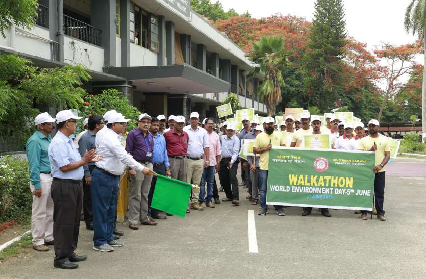 walkathons organised पर्यावरण दिवस के उपलक्ष्य में वॉकथान