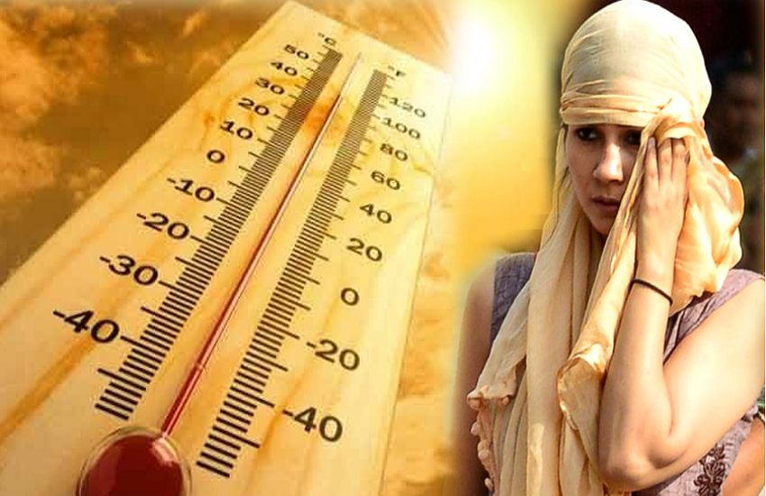 hot weather