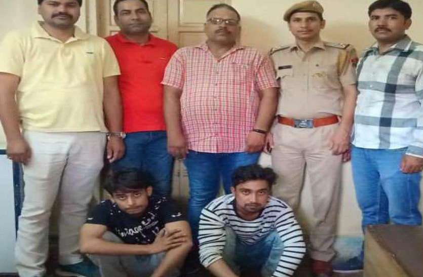 murder बहन से फोन पर छेड़छाड़ करता था दोस्त, गुस्साए भाई ने साथी के साथ मिलकर चाकू मार ली जान