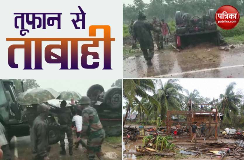 thunderstorm पूर्वोत्तर में कुदरत का कहरः त्रिपुरा में तूफान से 1 हजार लोग बेघर, असम में दो जवान शहीद