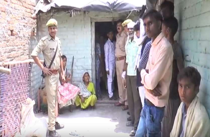 Nephew murdered aunt in Hamirpur चाची ने अवैध संबंध बनाने से किया इनकार, तो भतीजे ने गला काटकर कर दी हत्या, पुलिस भी रह गई हैरान