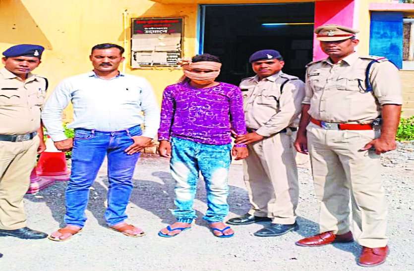 minor girl kidnapping