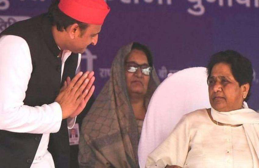 akhilesh and mayawati