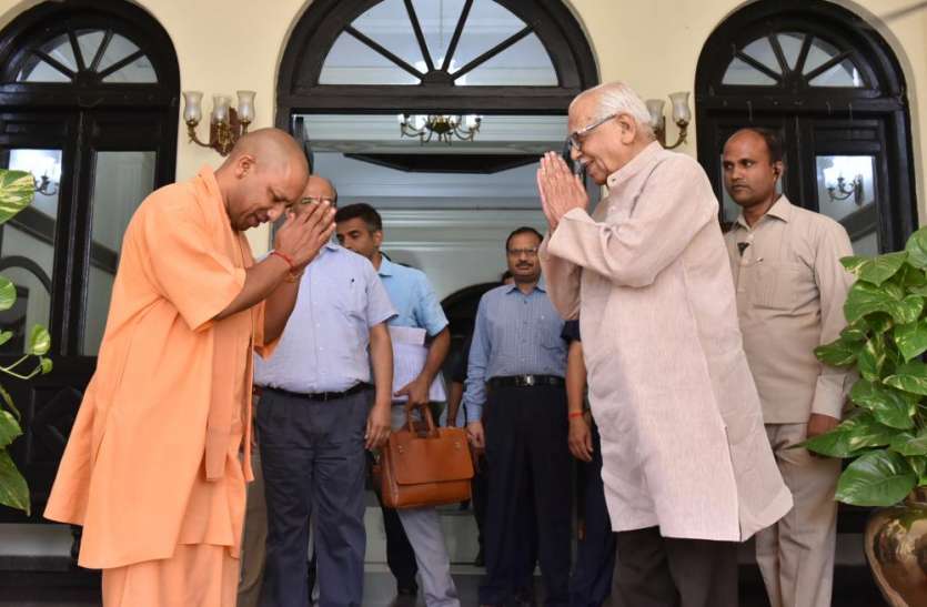 Adityanath meets Governor International Yoga Day:राज्यपाल से मिले मुख्यमंत्री योगी आदित्यनाथ