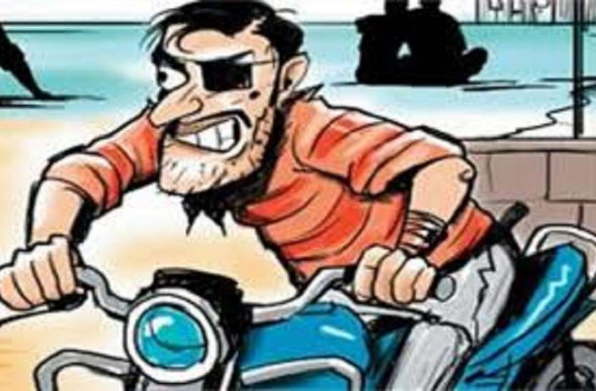 kolkata west bengal घर में सब सोए रहे, चोर लाखों का सामान लेकर हुआ चम्पत
