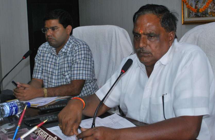 इस शहर में शादी समारोह के लिए जमीन देगी नगरपरिषद, निर्णय पारित, पढ़ें पूरी खबर इस शहर में शादी समारोह के लिए जमीन देगी नगरपरिषद, निर्णय पारित, पढ़ें पूरी खबर