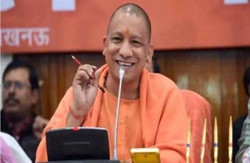 Yogi Adityanath Cabinet decisions ट्रैफिक नियम तोड़ा तो भरना होगा दोगुना जुर्माना, अब गाड़ियों के भी नंबर हो सकेंगे पोर्ट, जानें- योगी कैबिनेट के महत्वपूर्ण फैसले