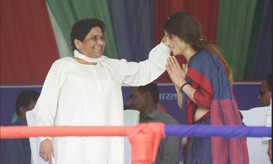 Mayawati Dimple