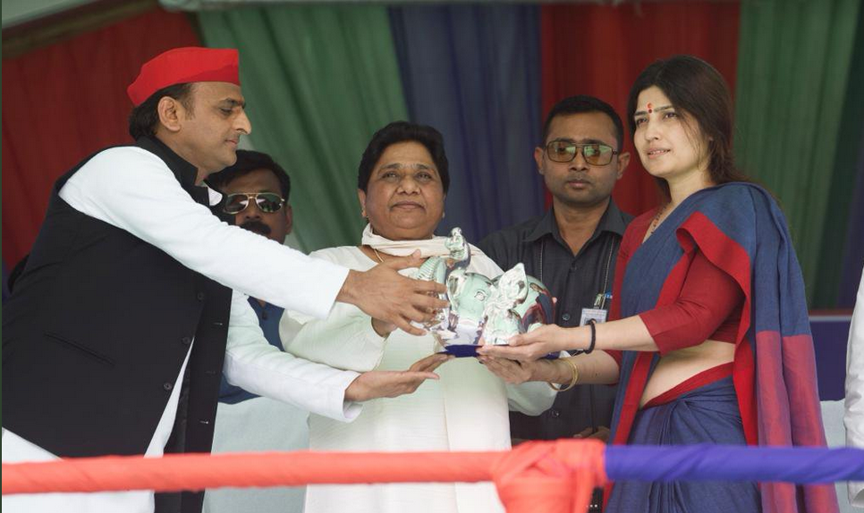 Akhilesh Dimple