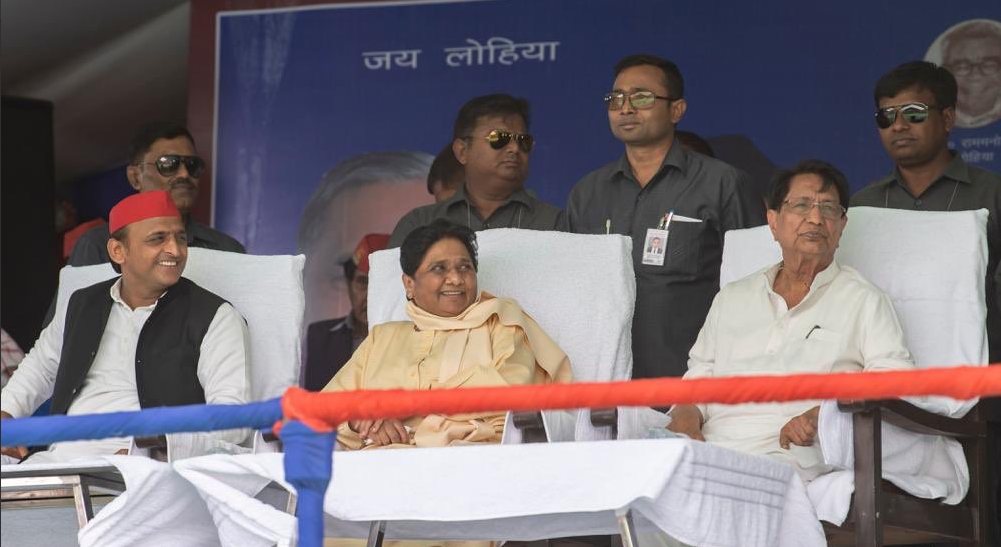 Akhilesh Mayda Ajit