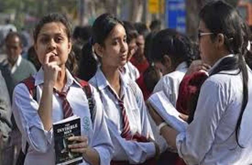 CBSE to launch new schedule for board soon अगले सत्र से पे्रक्टिकल नहीं होगा होम सेंटर पर