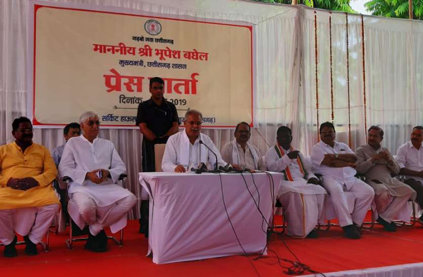 CM PC सीएम भूपेश बोले- लोकसभा में ऐसी हार की नहीं थी उम्मीद, कहा- इस विधायक को हाईकमान देने जा रही बड़ी जिम्मेदारी