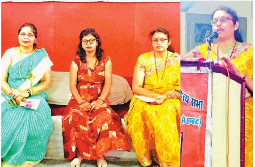 Debate रिड्यूस, रीयूज और रिसाइक्लिंग के बेस पर करना होगा कचरा प्रबंधन
