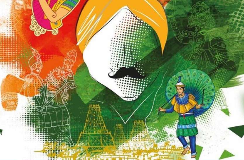 नया विवाद नया विवाद... और रंग बदल गया महाकवि भारती के साफे का