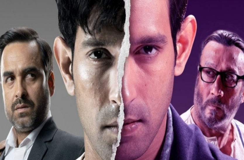 Criminal Justice Web Series Featuring Vikrant Massey ...