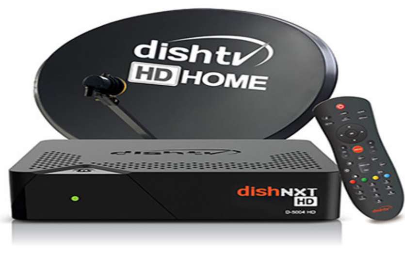 Dish TV Dish TV का बड़ा ऑफर, यूजर्स 1 महीने FREE में देख सकेंगे टीवी