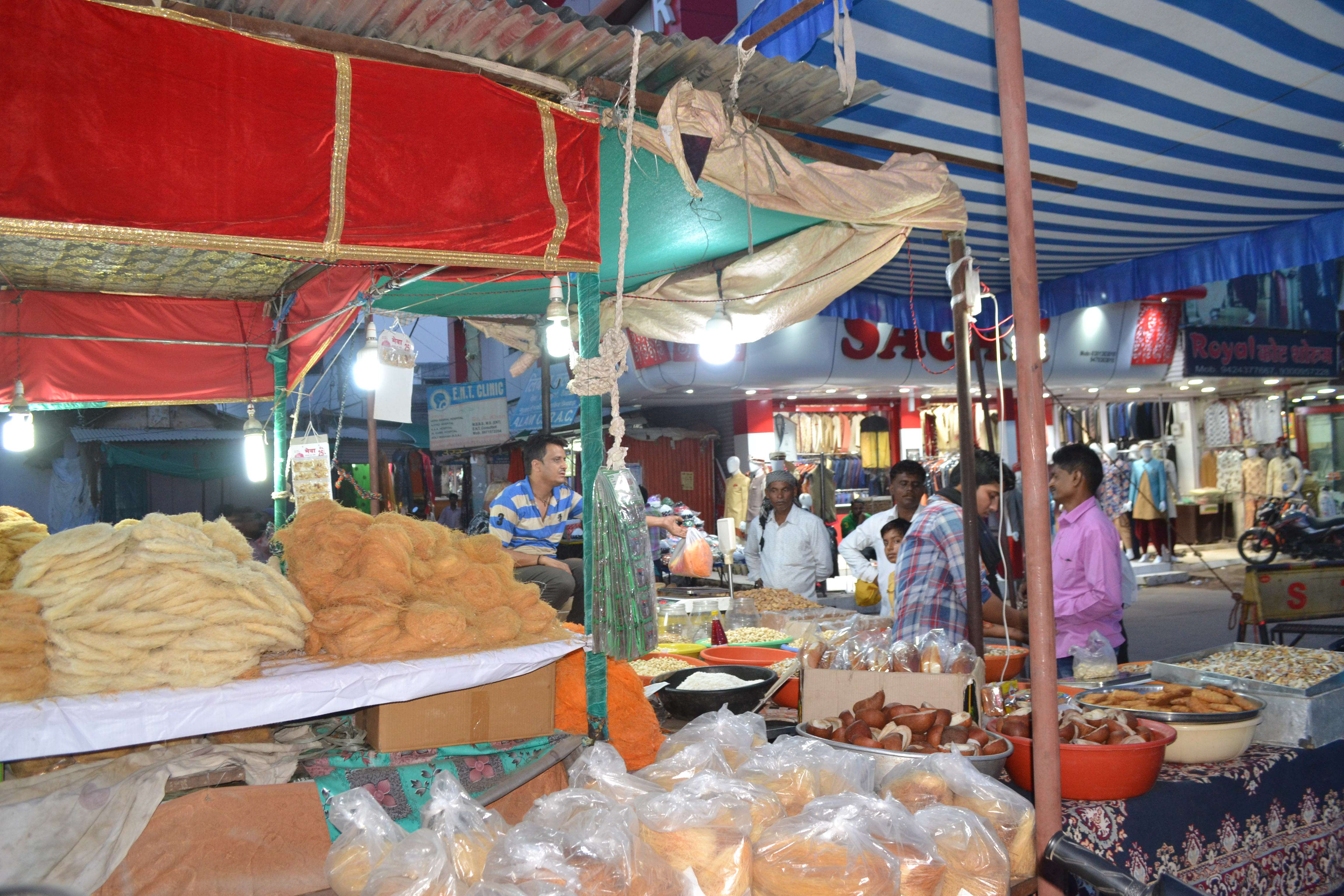 Ramjaan month