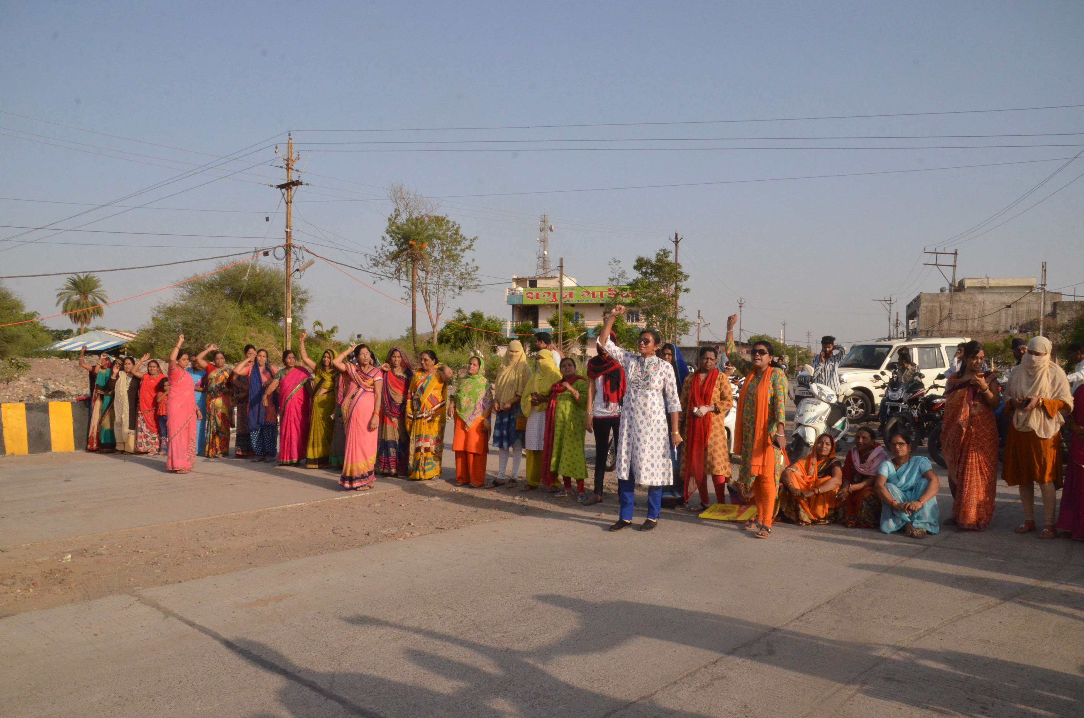 dewas