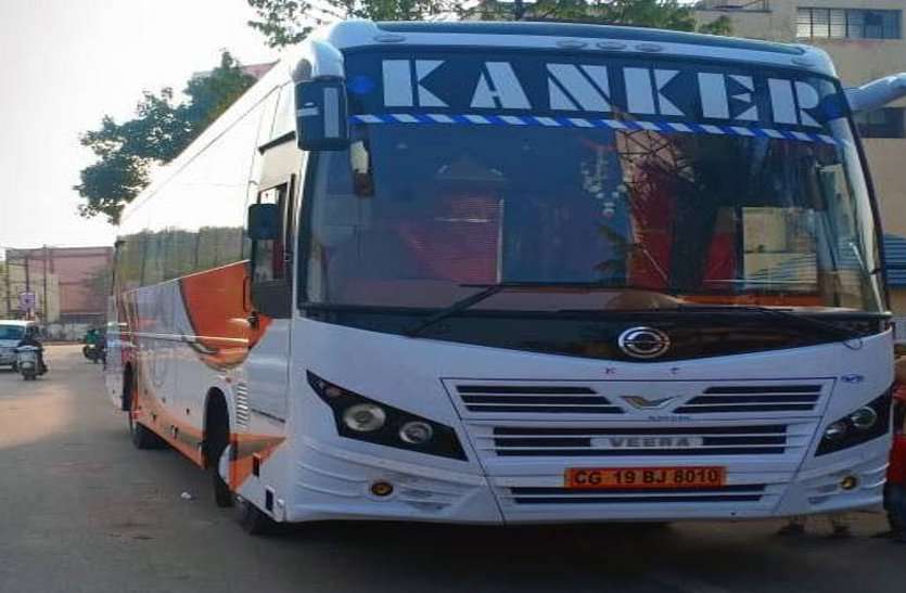 kanker roadways कांकेर रोडवेज के कंडक्टर यात्रियों से कर रहे बदसलूकी, टिकट खरीदने के बाद बकाया राशि भी नहीं करते वापस