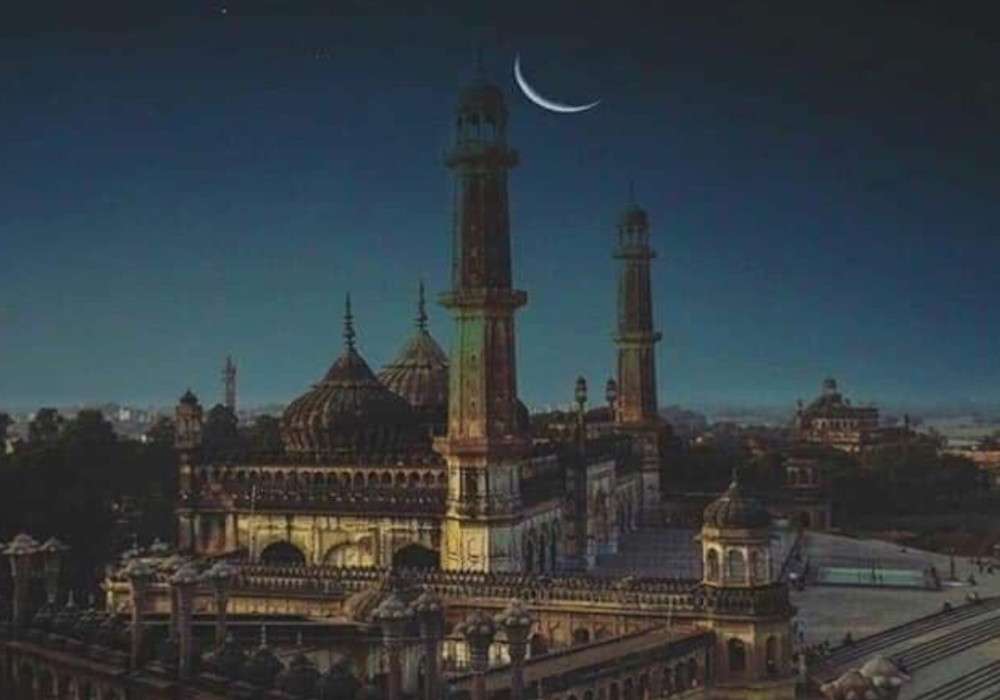 Eid 2019