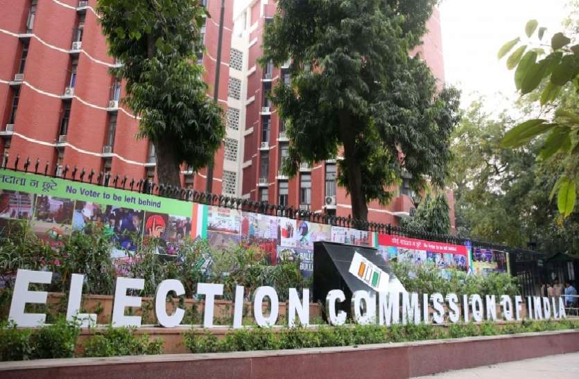 Election Commission जम्मू-कश्मीर विधानसभा चुनाव की तारीखों का ऐलान अमरनाथ यात्रा के बाद: चुनाव आयोग