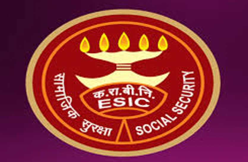 ESIC hospital in jodhpur धरातल पर दम तोड़ रहे श्रमिक कल्याण के दावे, आधे कर्मचारियों के पास भी नहीं है ESIC card
